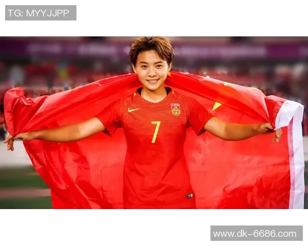 王霜年薪多少揭示中国女足明星背后的收入水平与职业发展机会 王霜年薪多少揭示中国女足明星背后的收入水平与职业发展机会